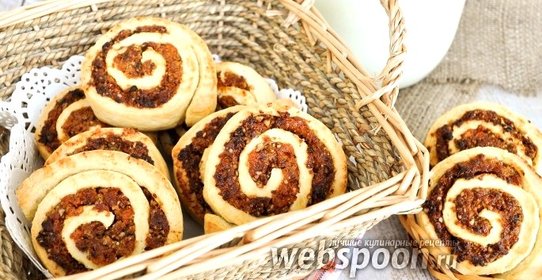 Печенье Джирасоли