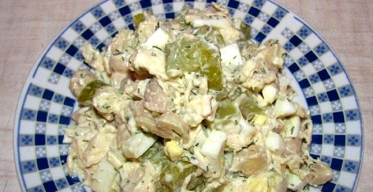 Салат Венецианский