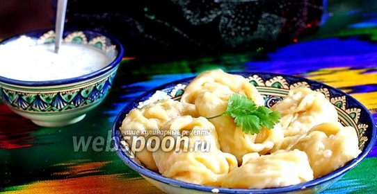 Манты овощные