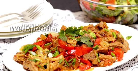 Жареная свинина с овощами