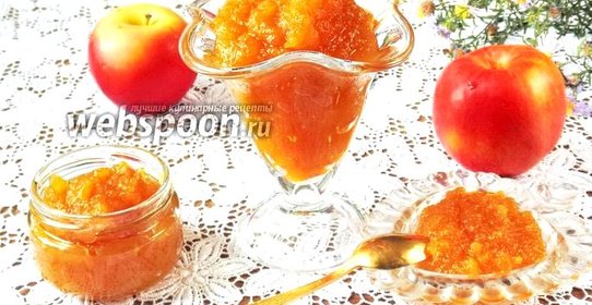 Конфитюр из яблок