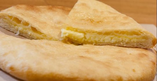 Хачапури по-имеретински