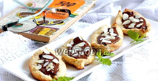 Печенье «Лодочки с шоколадом»