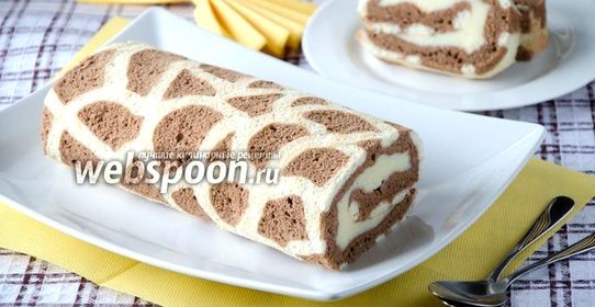 Бисквитный рулет «Жираф»