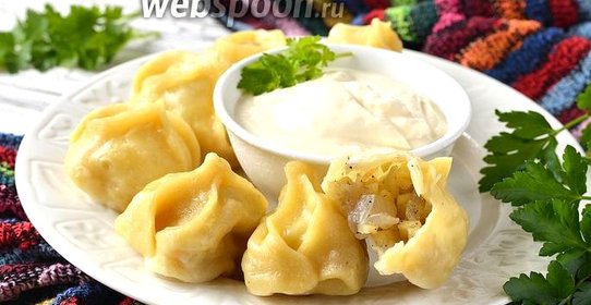 Манты с картошкой