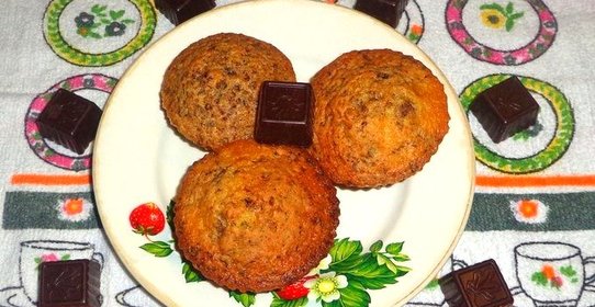 Маффины с шоколадом и изюмом