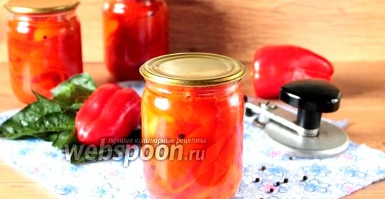 Сладкий перец в медовом маринаде