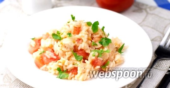 Салат с курицей и рисом