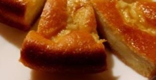 Пирог Осенняя симфония