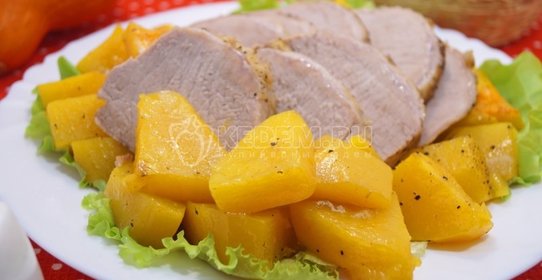 Мясо запеченное с тыквой