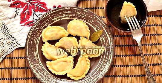 Пельмени из трёх видов мяса