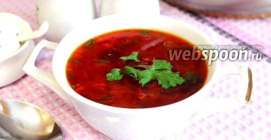 Борщ с потрошками и стручковой фасолью