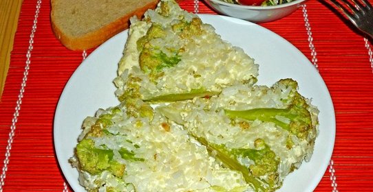 Рис с брокколи в омлете