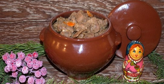 Новогоднее мясо в духовке