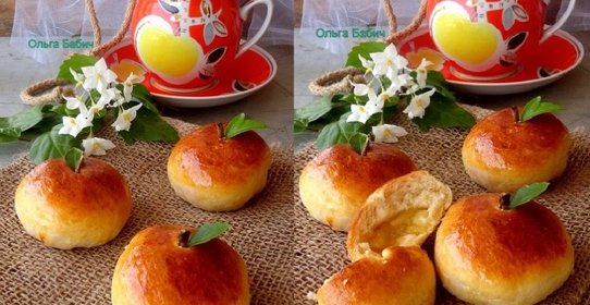 Пирожки Наливные яблочки