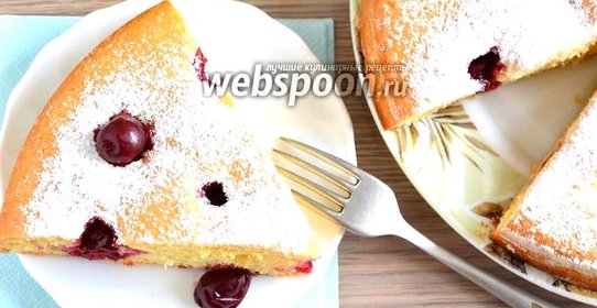 Шарлотка с вишней