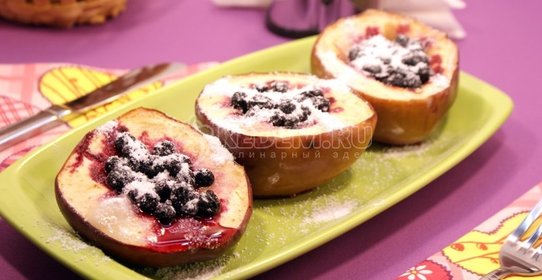 Яблоки запечённые со смородиной