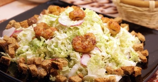 Китайский новогодний пирог Нин Гоу