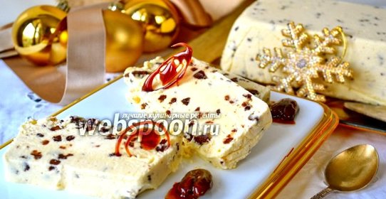 Семифреддо с белым шоколадом