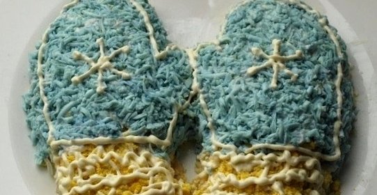 Салат Рукавички для Снегурки