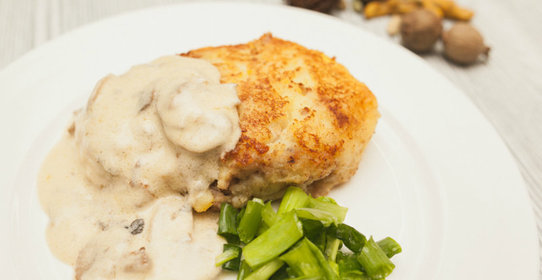 Картофельные зразы, фаршированные мясом