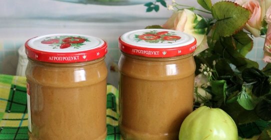 Яблочное пюре с вареной сгущенкой на зиму