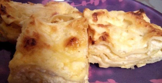 Ачма из лазаньи
