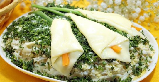 Салат «Каллы»