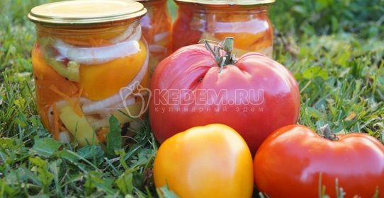 Салат на зиму из помидоров