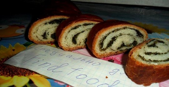 Рулет с укропом