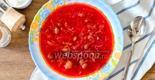 Постный борщ с красной фасолью