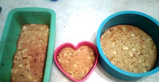 Пирог с яблоками