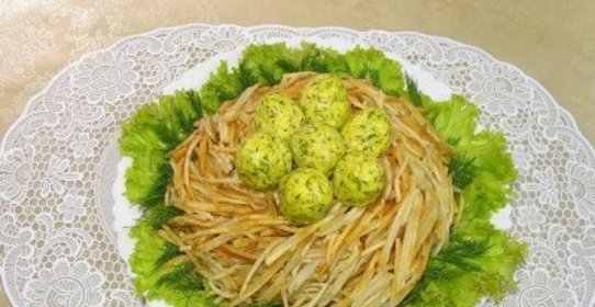 Салат Гнездо дрозда