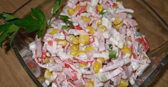 Салат Невский