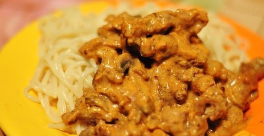 Бефстроганов с грибами