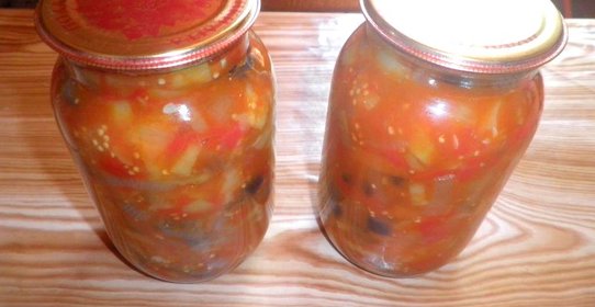 Салат на зиму Щедрое лето