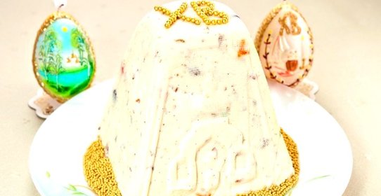 Пасха творожная
