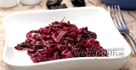 Салат из отварной свёклы