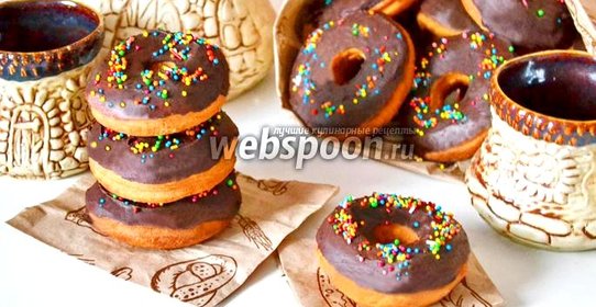 Пончики Донатс