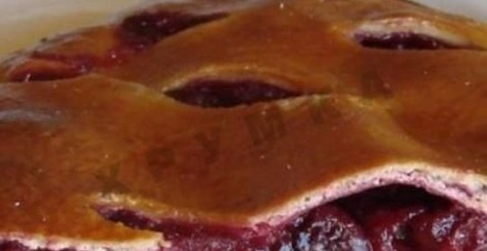 Сливовый пирог закрытый