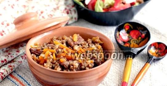 Плов из гречки с говядиной
