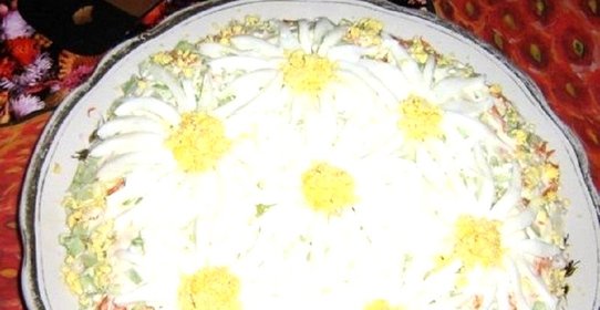 Салат Ромашковое поле