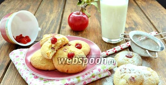 Печенье с вишней и белым шоколадом