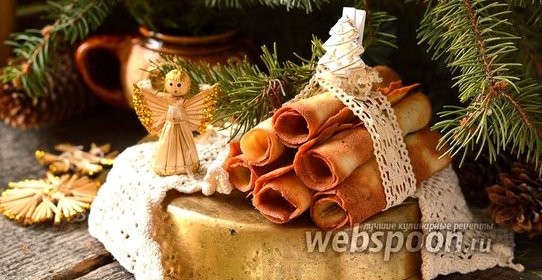 Печенье «Палочки корицы»