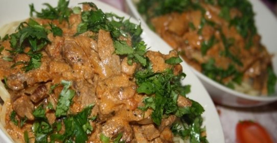 Бефстроганов с шампиньонами
