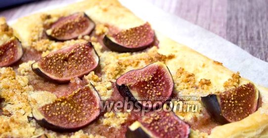 Слоёный пирог с инжиром и миндалём