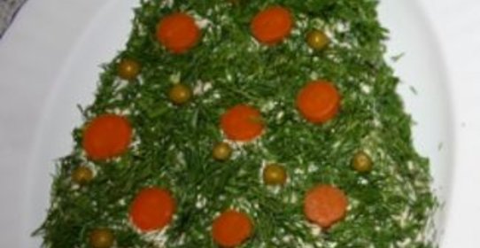 Салат Неожиданность