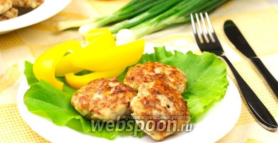 Куриные котлеты с сыром пармезан