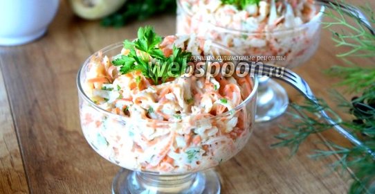 Салат с редисом дайкон, морковью и яблоком