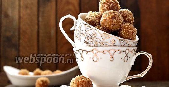 Халва с молоком